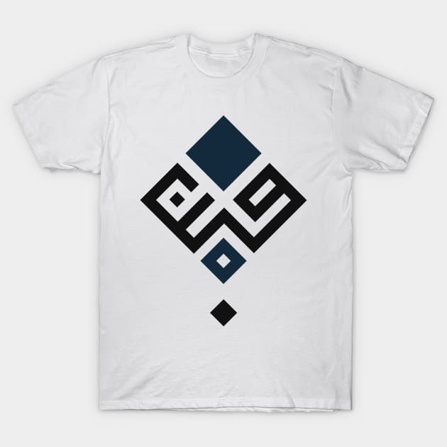 Art "square" T-Shirt by Shehabe